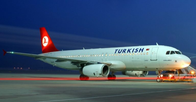 Türk Hava Yolları İraq və İrana uçuşları dayandırdı Türk Hava Yolları İraq və İrana uçuşları dayandırdı