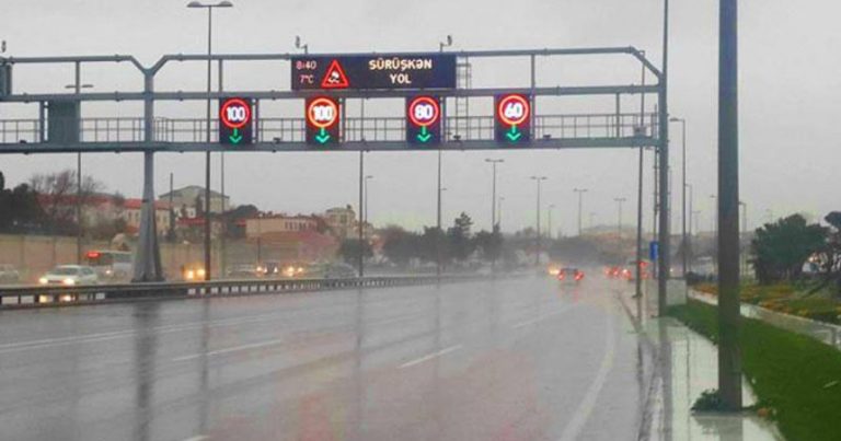 Hava limanı istiqamətində sürət həddi endirildi Hava limanı istiqamətində sürət həddi endirildi