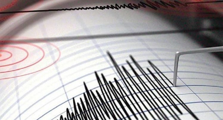 İranda 4,8 bal gücündə zəlzələ oldu İranda 4,8 bal gücündə zəlzələ oldu