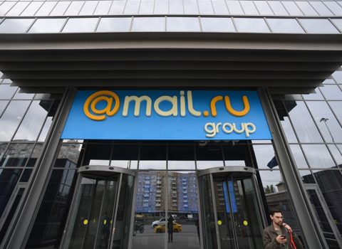 “Mail.ru”nun fəaliyyəti bərpa edildi