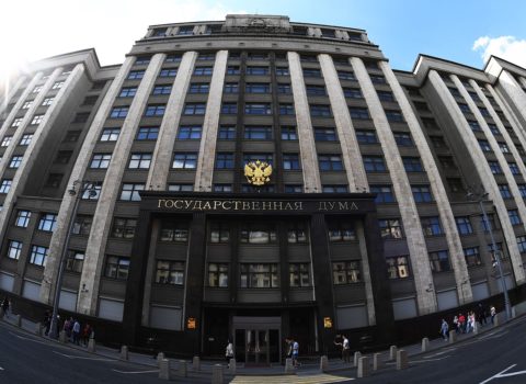 Dövlət Duması yeni antirusiya sanksiyalarını faydasız adlandırdı