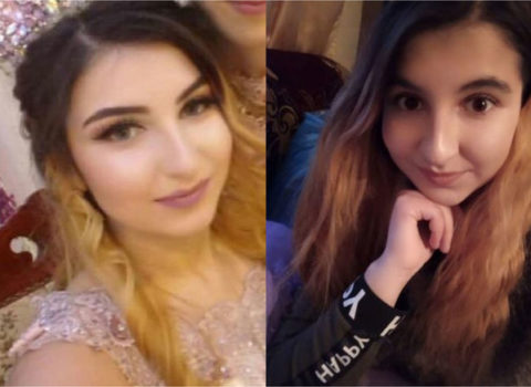 Şəmkirdə itkin düşən 17 yaşlı qız tapıldı