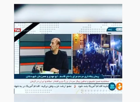 İran televiziyası: “Süleymani Ermənistana böyük dəstək göstərib”- VİDEO