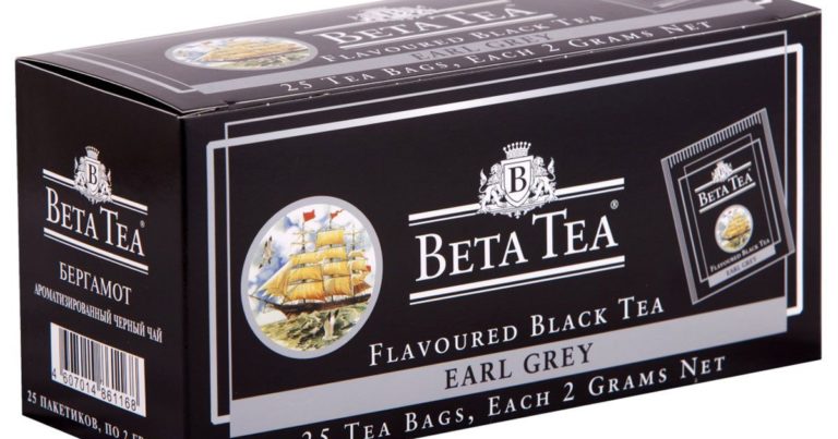 “Beta” çayı ilə bağlı ŞOK – VİDEO “Beta” çayı ilə bağlı ŞOK – VİDEO