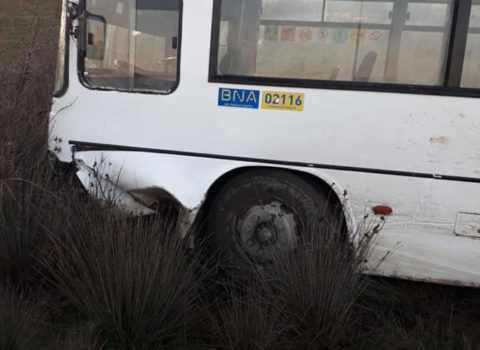 BNA Bakıdakı avtobus qəzası ilə bağlı məlumat yaydı