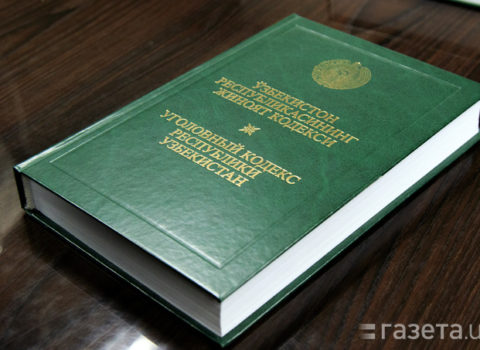 Özbəkistanda böhtana görə cəza yüngülləşdiriləcək