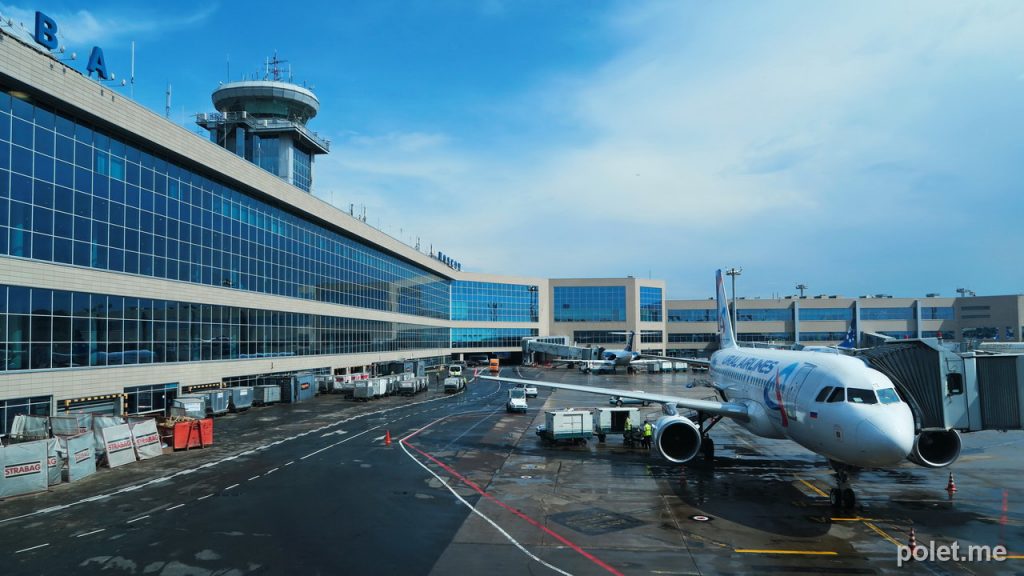 Tacikistan XİN: “1000-dən çox tacikistanlı Moskva hava limanlarında saxlanılır”