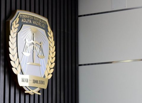 İş gününün sonunda kompüterlər avtomatik söndürülür – YENİLİK