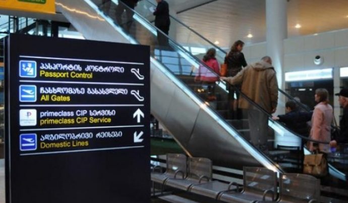 Gürcüstanın hava limanlarında – QİYMƏTLƏR ARTACAQ Gürcüstanın hava limanlarında – QİYMƏTLƏR ARTACAQ