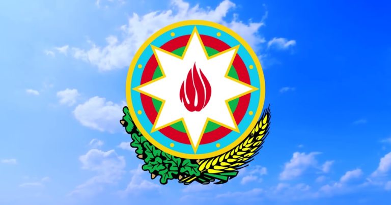 Prezident gerblə bağlı fərman verdi Prezident gerblə bağlı fərman verdi