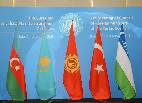 Bakıda Türk Şurasının növbədənkənar iclası başladı