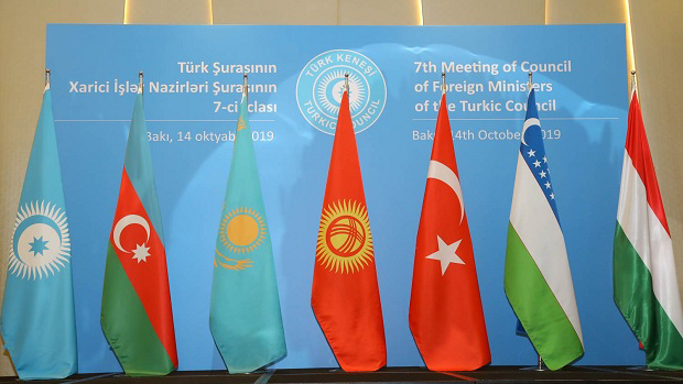 Bakıda Türk Şurasının növbədənkənar iclası başladı Bakıda Türk Şurasının növbədənkənar iclası başladı