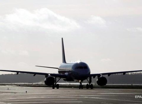 Airbus rüşvət iddiasında 4 milyard dollar ödəməyə məcbur edildi