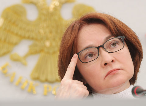 Nabiullina koronavirusu “Qara qu quşu” adlandırdı