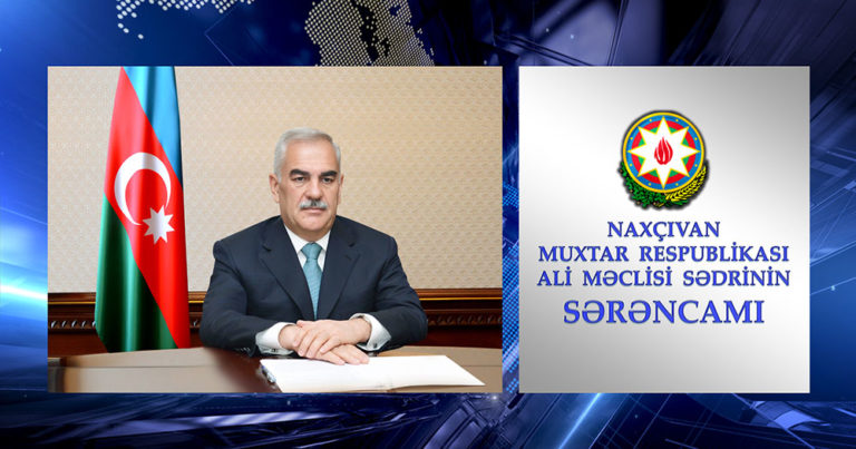 Vasif Talıbov SƏRƏNCAM imzaladı Vasif Talıbov SƏRƏNCAM imzaladı