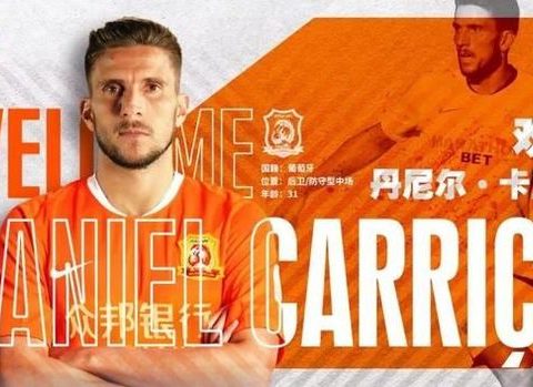 Portuqaliyalı futbolçudan gözlənilməz addım: Koronavirusun yayıldığı şəhərdə oynayacaq