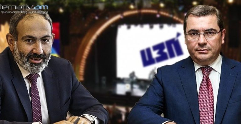 Paşinyana kömək etməyən iş adamlarına təzyiqlərə başlanıldı Paşinyana kömək etməyən iş adamlarına təzyiqlərə başlanıldı