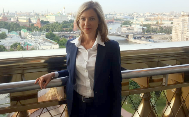 Poklonskaya milliyətcə kimdir? – Rusiyalı deputat genetik test sifariş etdi Poklonskaya milliyətcə kimdir? – Rusiyalı deputat genetik test sifariş etdi