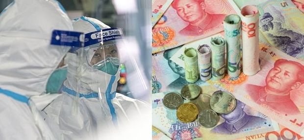 Çin milli valyutanı da karantinə saldı Çin milli valyutanı da karantinə saldı