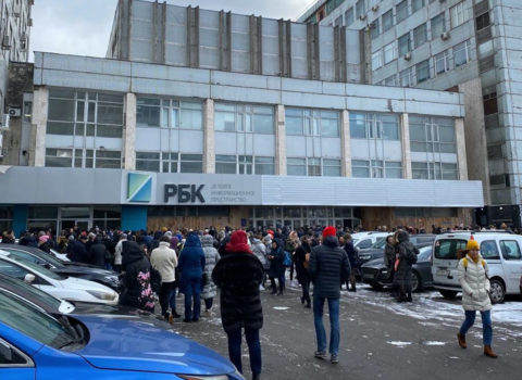 Moskvada RBK-nın redaksiyası yanğın səbəbi ilə evakuasiya edildi