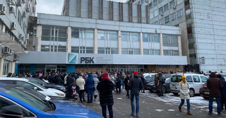 Moskvada RBK-nın redaksiyası yanğın səbəbi ilə evakuasiya edildi Moskvada RBK-nın redaksiyası yanğın səbəbi ilə evakuasiya edildi