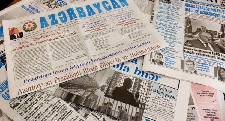Nəşriyyat və qəzet redaksiyalarının nüsxələrini məcburi göndərəcəkləri kitabxanalar müəyyənləşdi Nəşriyyat və qəzet redaksiyalarının nüsxələrini məcburi göndərəcəkləri kitabxanalar müəyyənləşdi