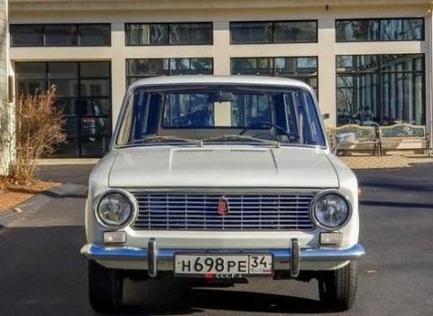 ABŞ-da 42 illik “Jiquli” hərracda satıldı