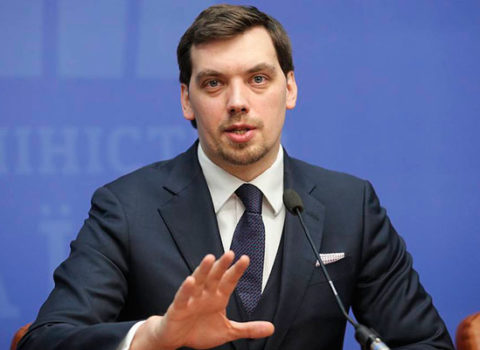 Ukraynada hökumət istefaya göndərildi