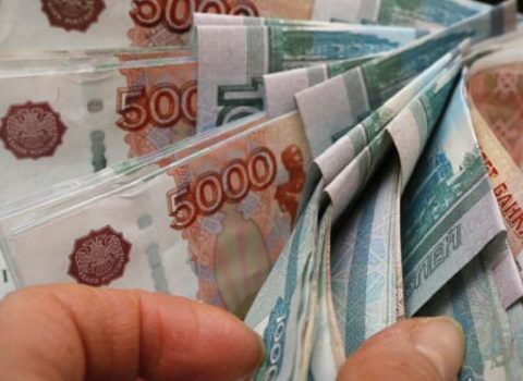 Rusiya bankları məzənnələri kəskin qaldırır