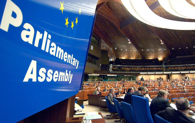 AY Partiyadan Avropa Parlamentinin anti-Azərbaycan qətnaməsinə ETİRAZ
