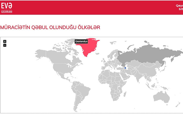“Evegedirem” portalı fəaliyyətə başladı “Evegedirem” portalı fəaliyyətə başladı