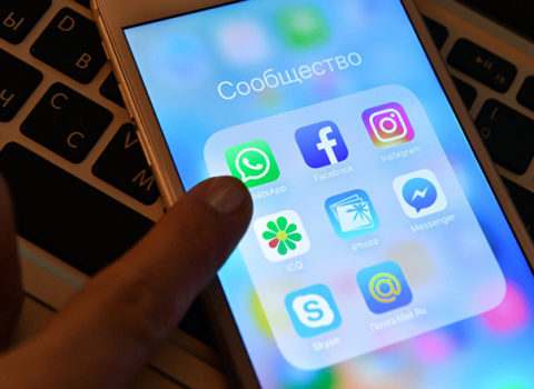 Sosial şəbəkə hesablarını necə “qırır”lar? – VİDEO