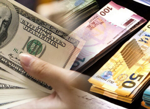 Azərbaycan Mərkəzi Bankının valyuta məzənnələri