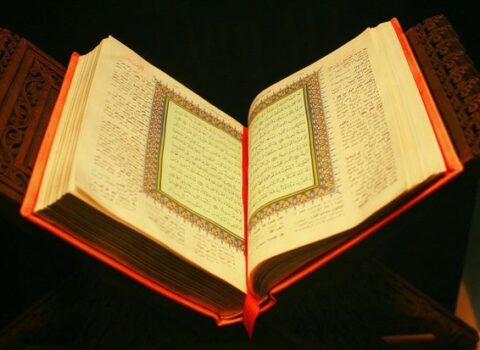 Bu gecə ilk Qədr gecəsidir