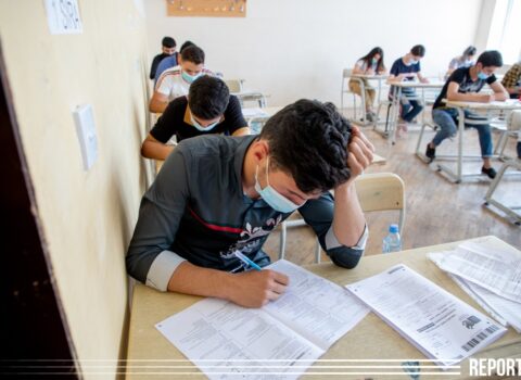 Buraxılış imtahanlarının nəticələri açıqlandı