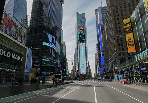 Nyu-Yorkda adı qalmaqallara qarışan ev 190 milyon dollara satıldı