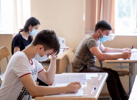 Bu imtahanın da nəticələri AÇIQLANDI