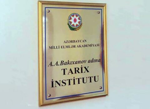 Tarix İnstitutunda “Sahilyanı dövlətlərin xarici siyasətində Xəzər problemi” kitabı çap edildi