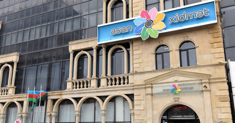 “ASAN xidmət” vətəndaşlara müraciət etdi “ASAN xidmət” vətəndaşlara müraciət etdi