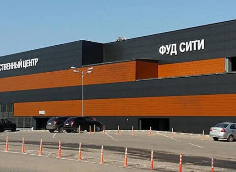 SON DƏQİQƏ: Ermənilər Food City bazarına buraxılacaq