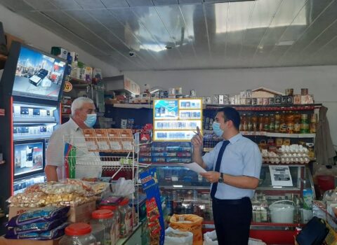 AQTA 84 obyektdə qanun pozuntusu aşkarladı – FOTO