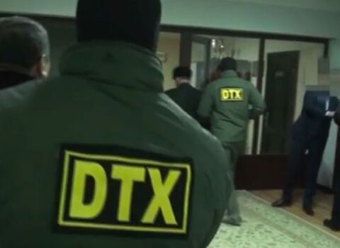 DTX-nin XİN-də keçirdiyi əməliyyatla bağlı AÇIQLAMA