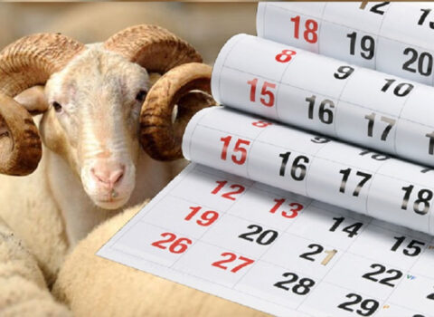 Qurban bayramının vaxtı AÇIQLANDI