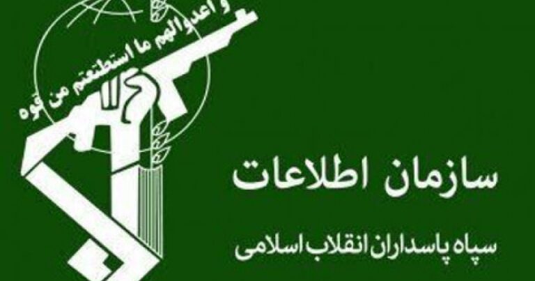 İranda terrorçu qruplaşma məhv edildi İranda terrorçu qruplaşma məhv edildi