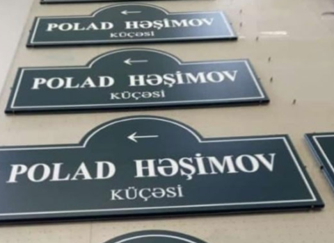 General Polad Həşimov küçəsi… – FOTO