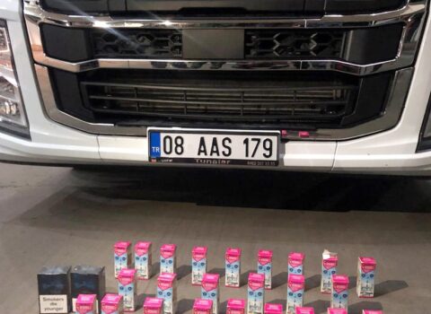 Ölkəyə dərman, siqaret və soyuq silah keçirilməsinin qarşısı alındı – FOTOLAR