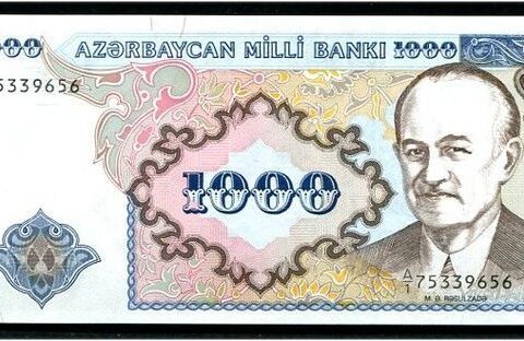 Azərbaycan manatı 28 yaşında