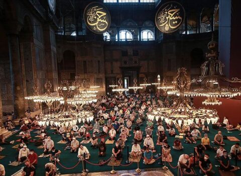 İrandan Türkiyəyə Ayasofya təbriki: “İslami qələbə”