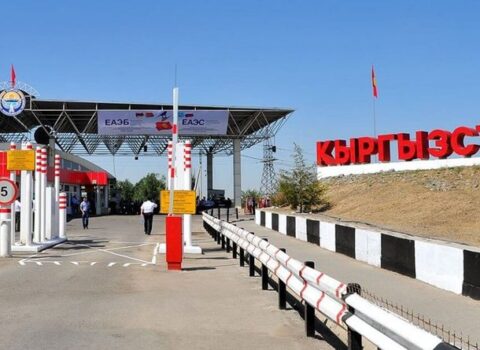 Qırğızıstandan Azərbaycan və Ermənistanla bağlı QƏRAR