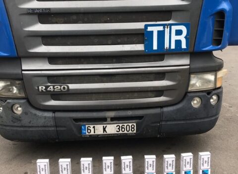 Azərbaycana qanunsuz yolla siqaret gətirilməsinin qarşısı alındı